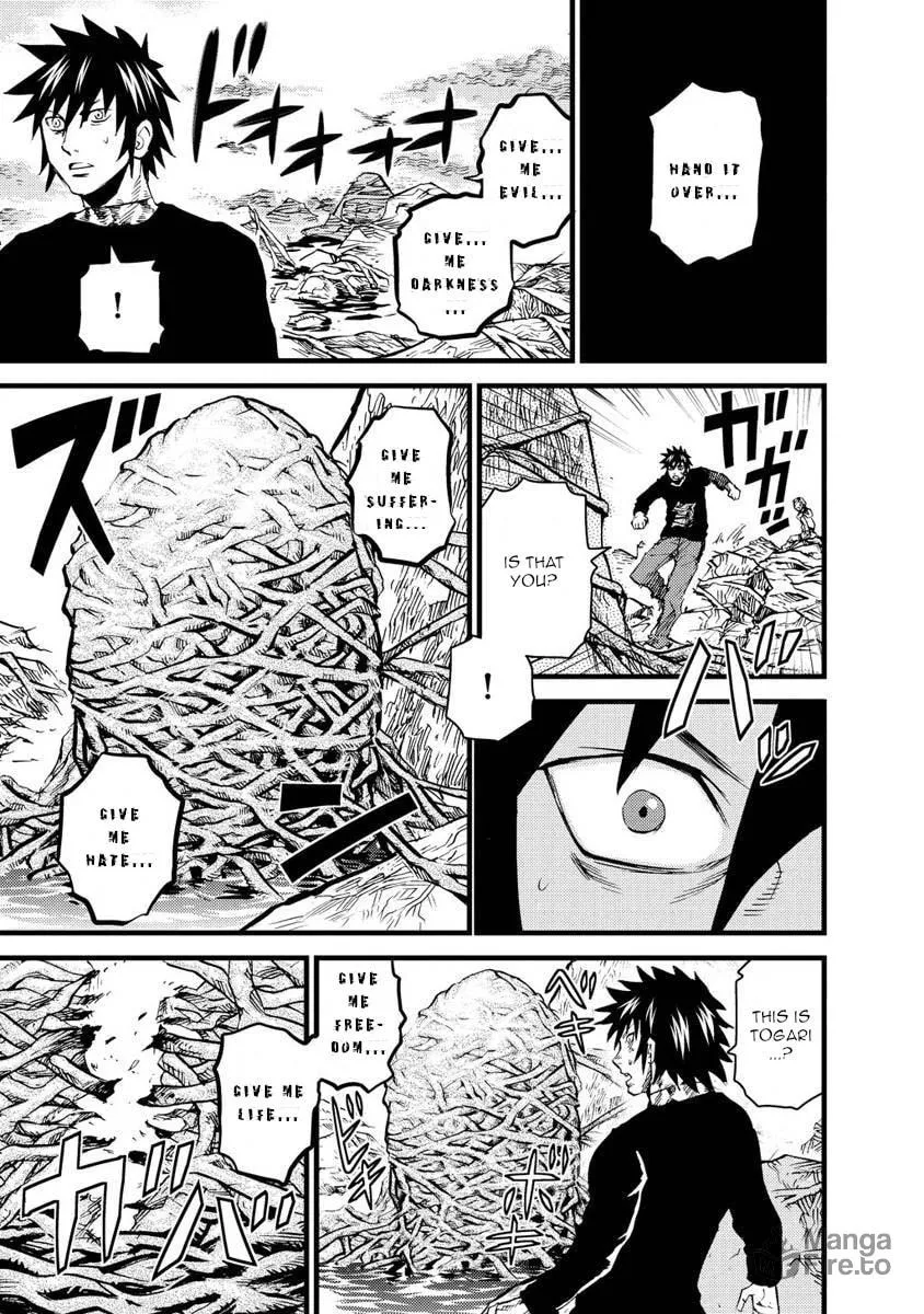Togari Shiro Chapter 14 page 27 - 