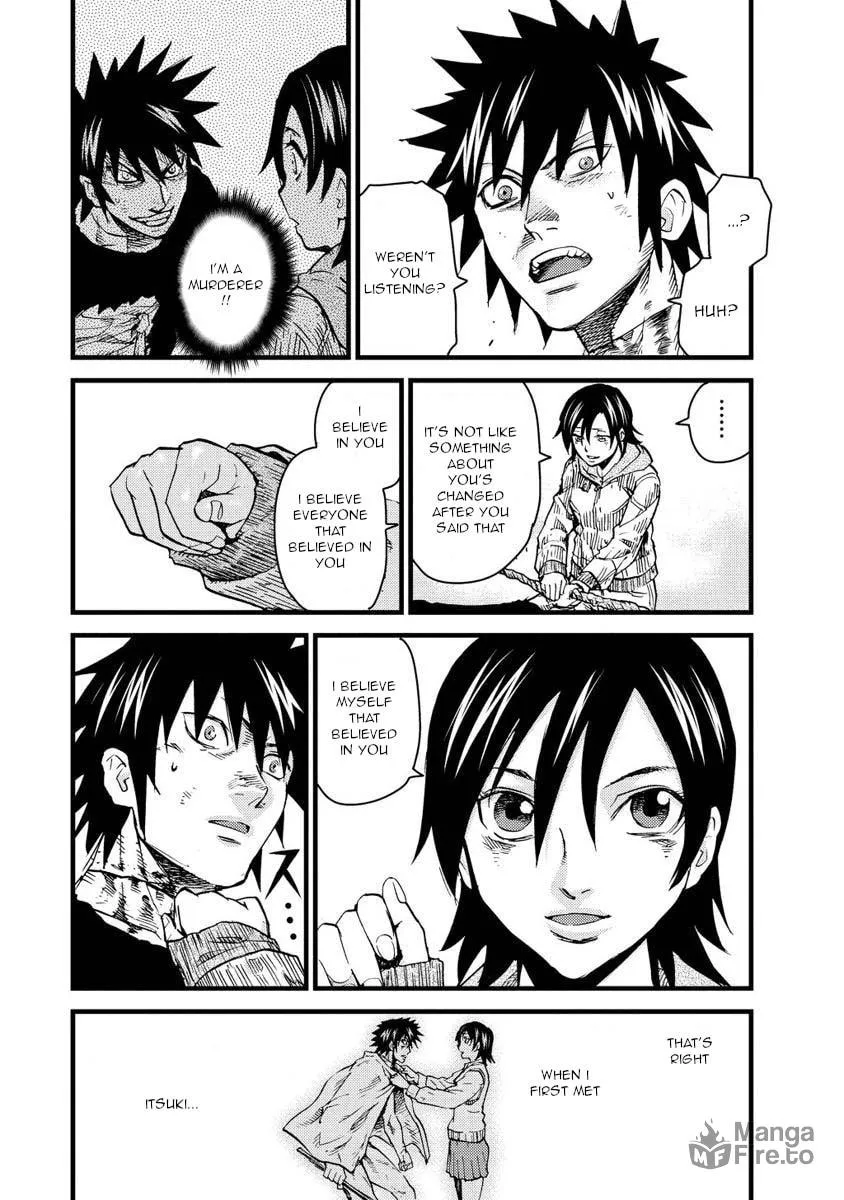 Togari Shiro Chapter 14 page 5 - 