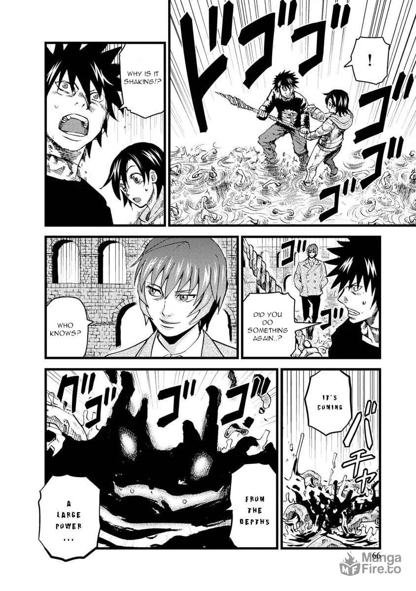 Togari Shiro Chapter 14 page 6 - 