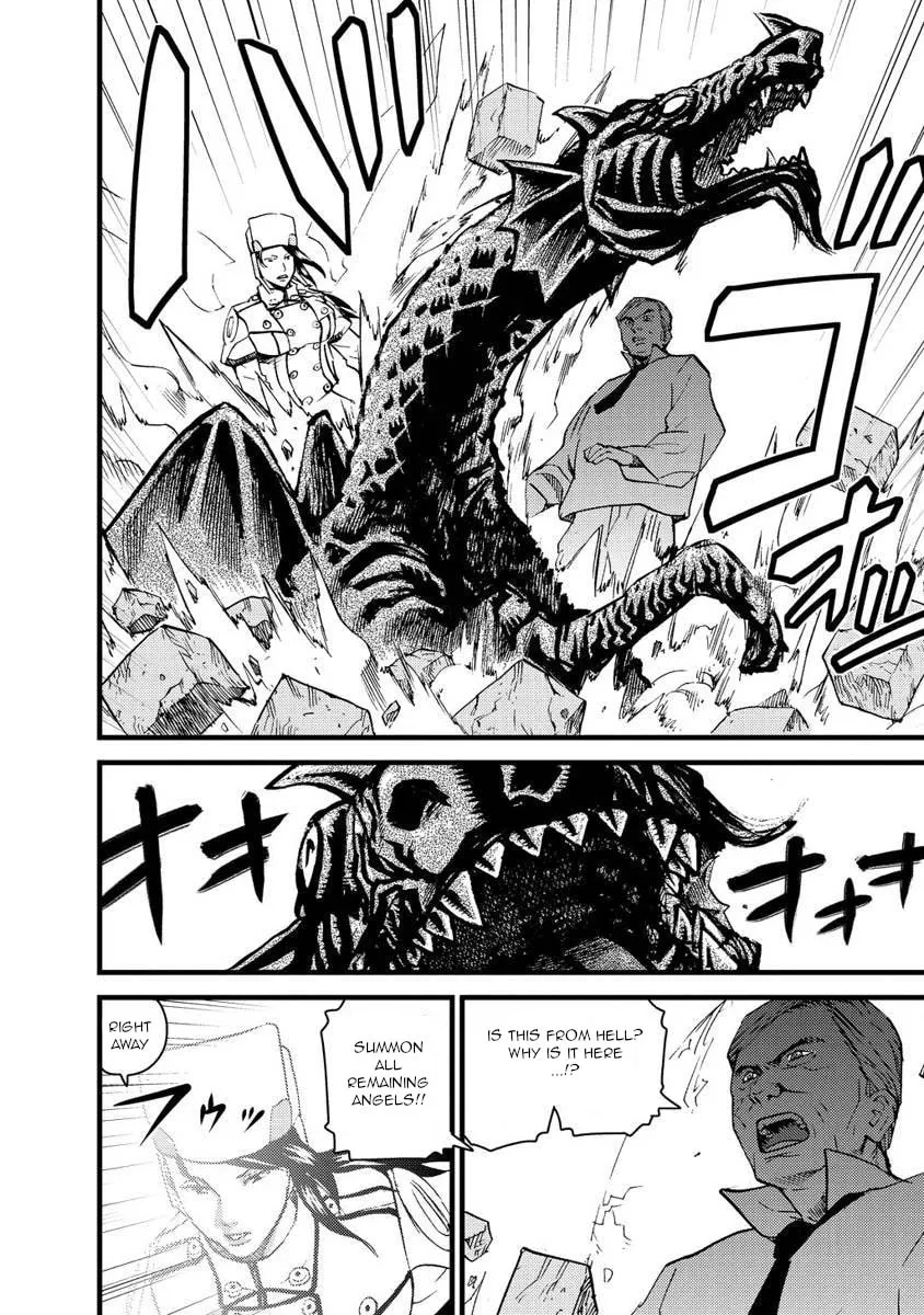 Togari Shiro Chapter 14 page 8 - 