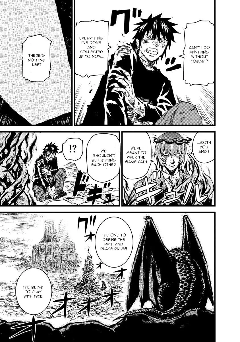 Togari Shiro Chapter 15 page 11 - 