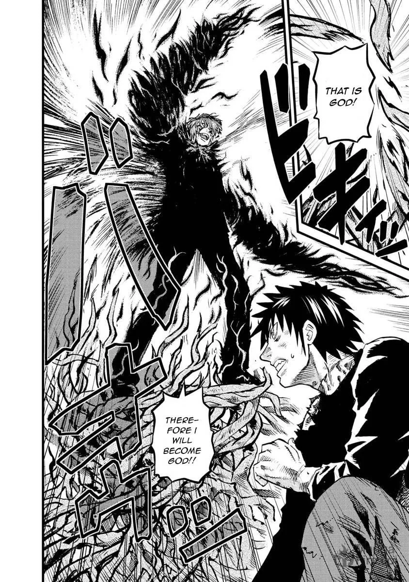Togari Shiro Chapter 15 page 12 - 