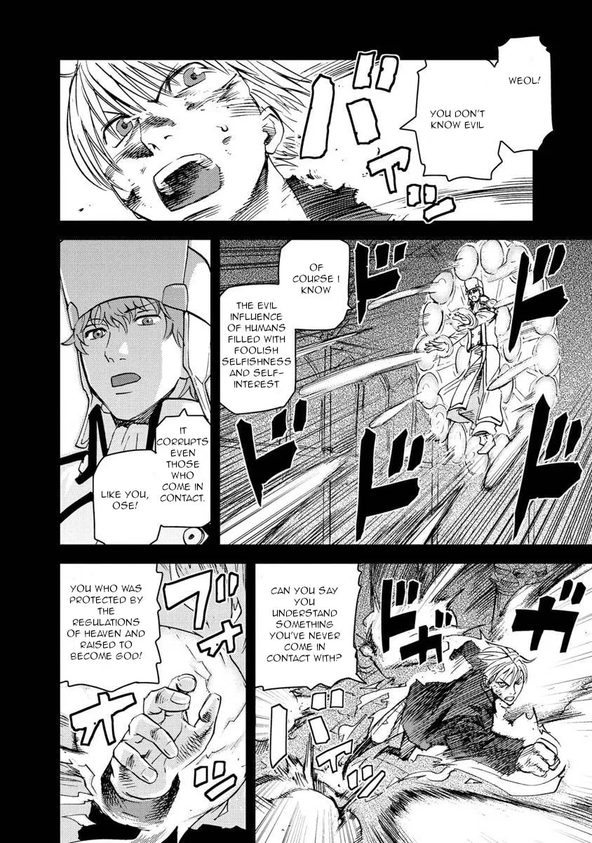 Togari Shiro Chapter 15 page 14 - 
