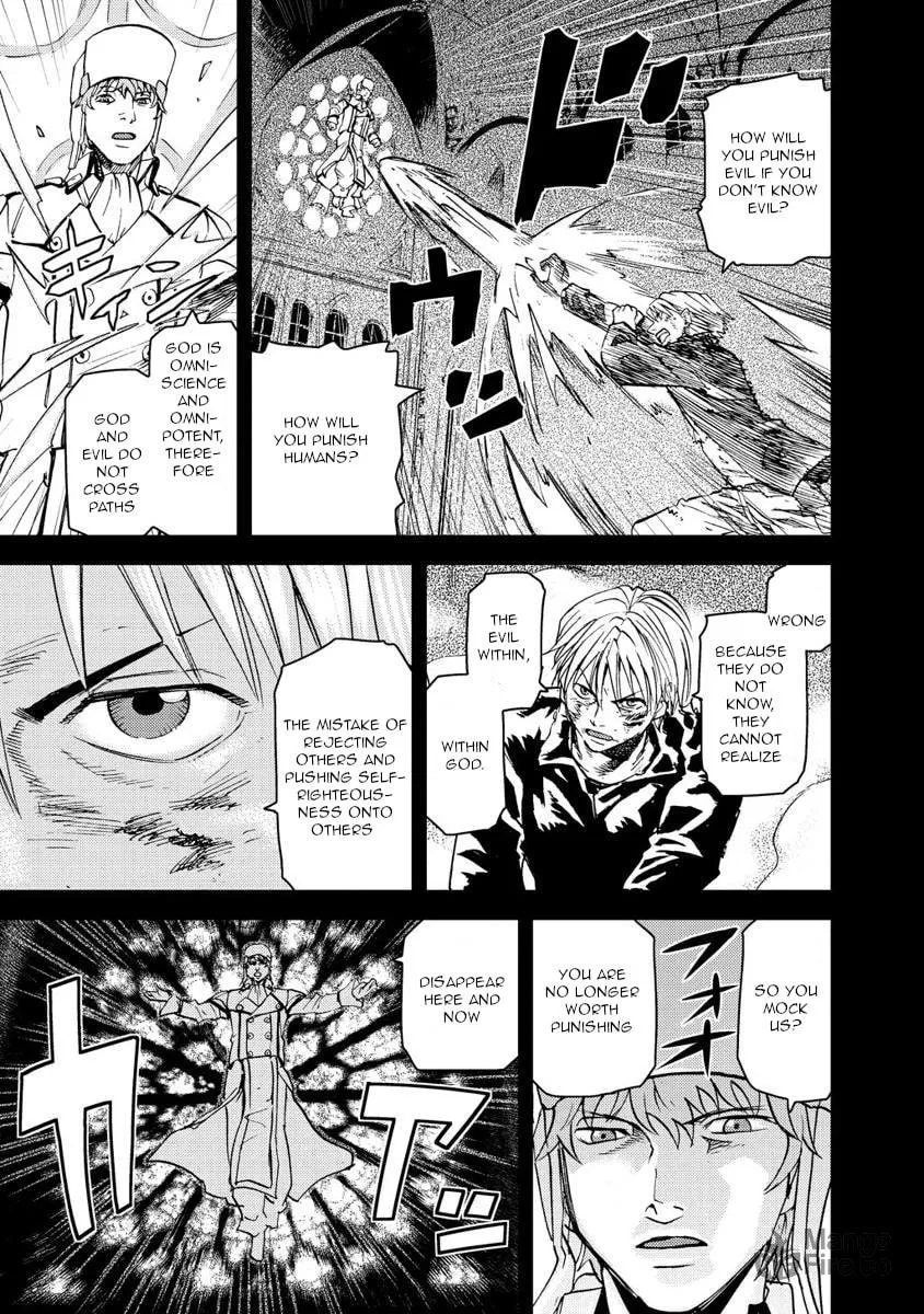Togari Shiro Chapter 15 page 15 - 