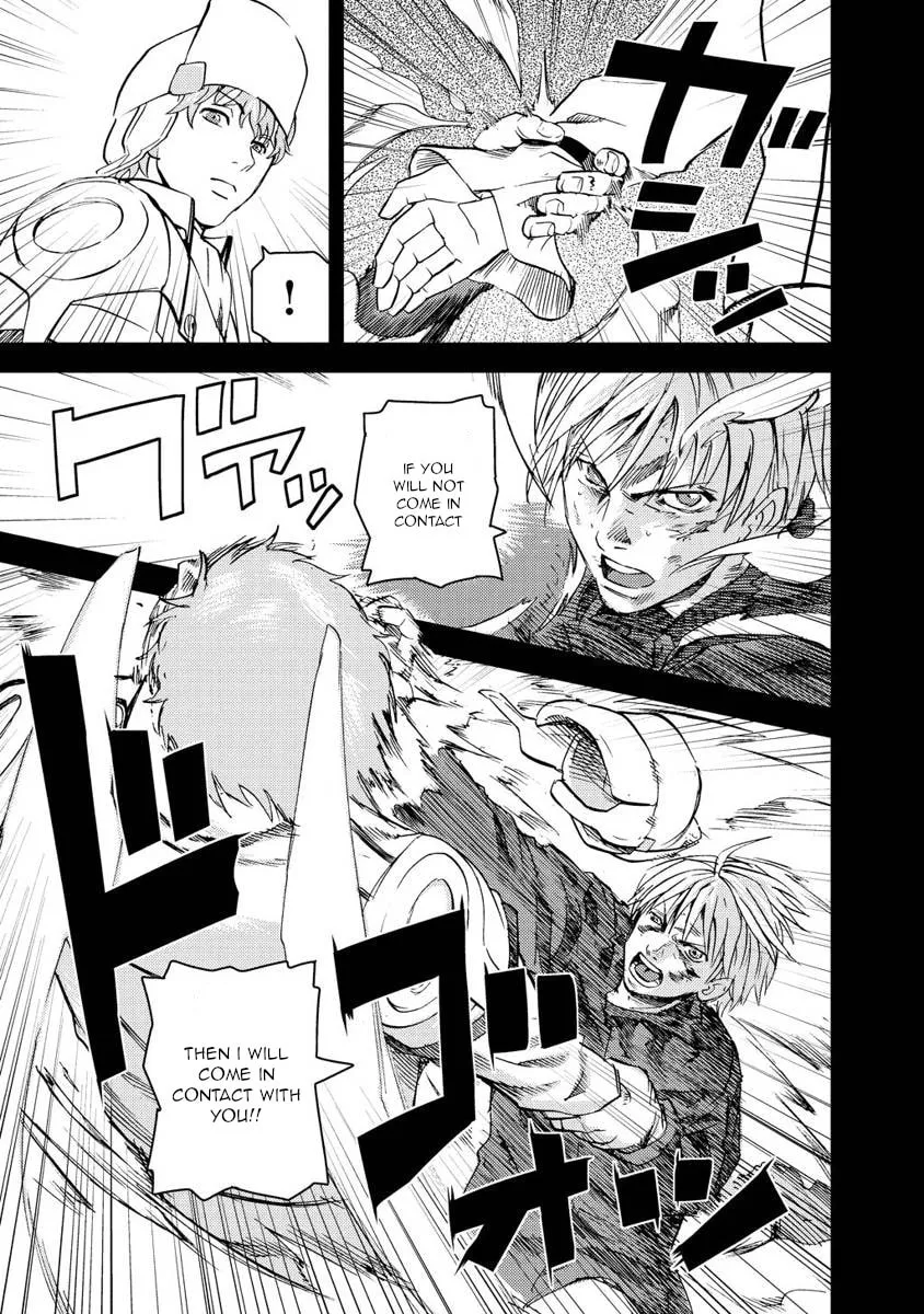 Togari Shiro Chapter 15 page 17 - 