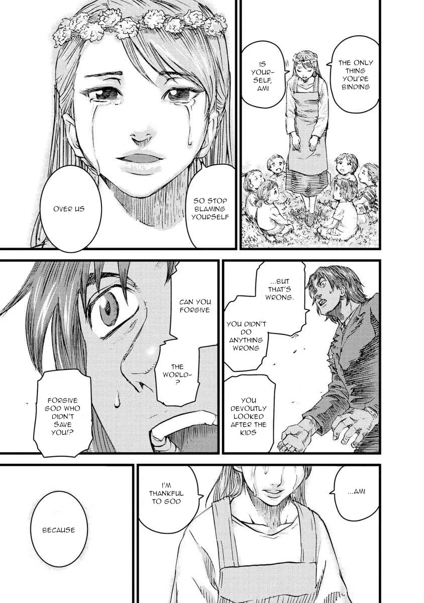 Togari Shiro Chapter 15 page 19 - 
