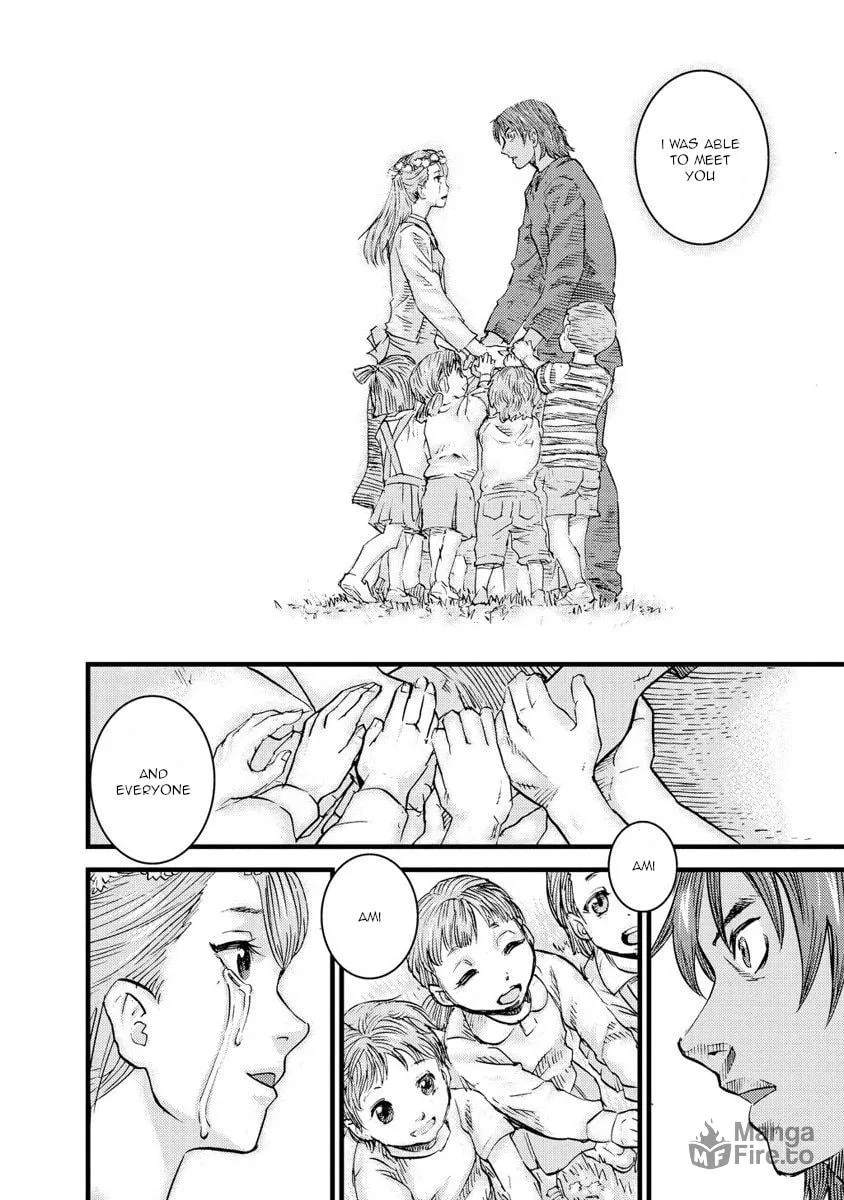 Togari Shiro Chapter 15 page 20 - 