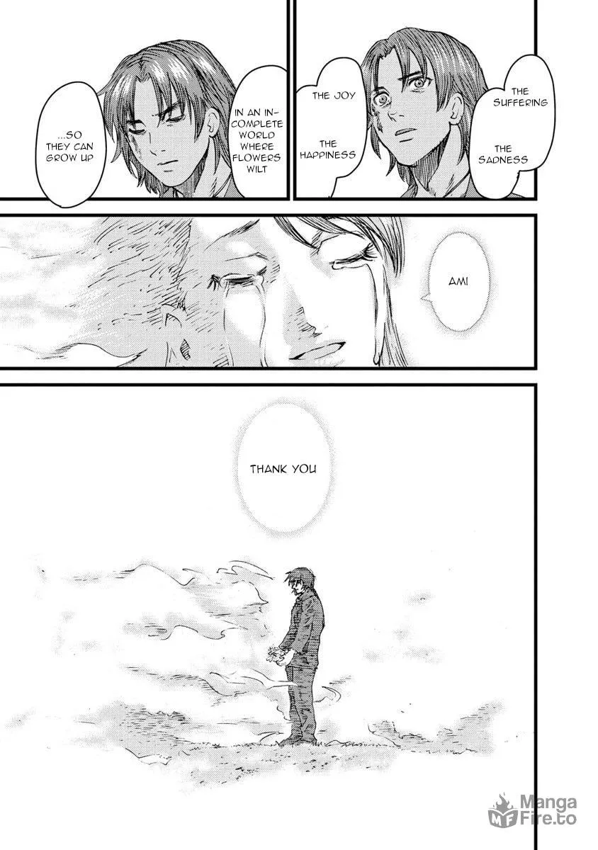 Togari Shiro Chapter 15 page 21 - 