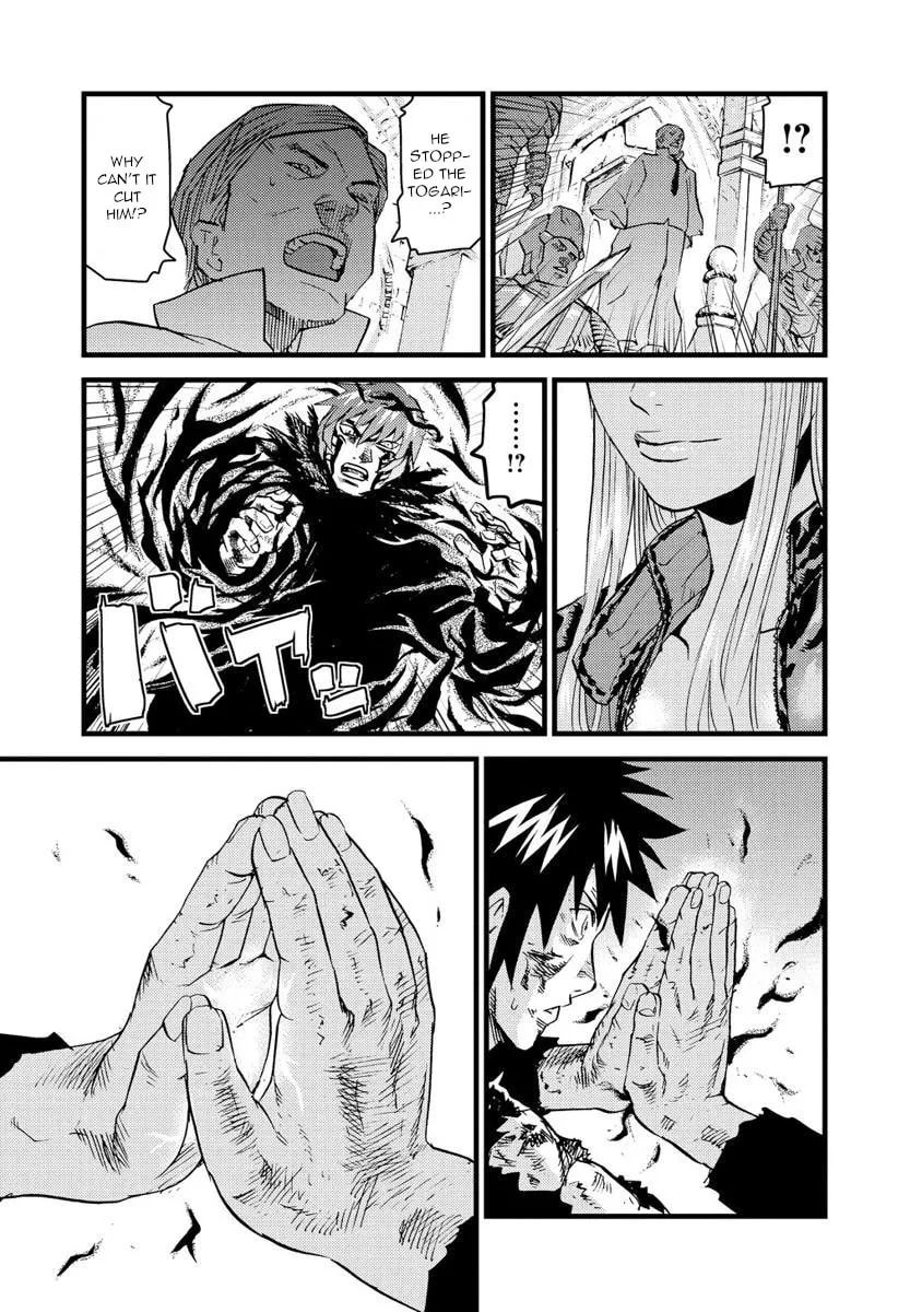 Togari Shiro Chapter 15 page 23 - 