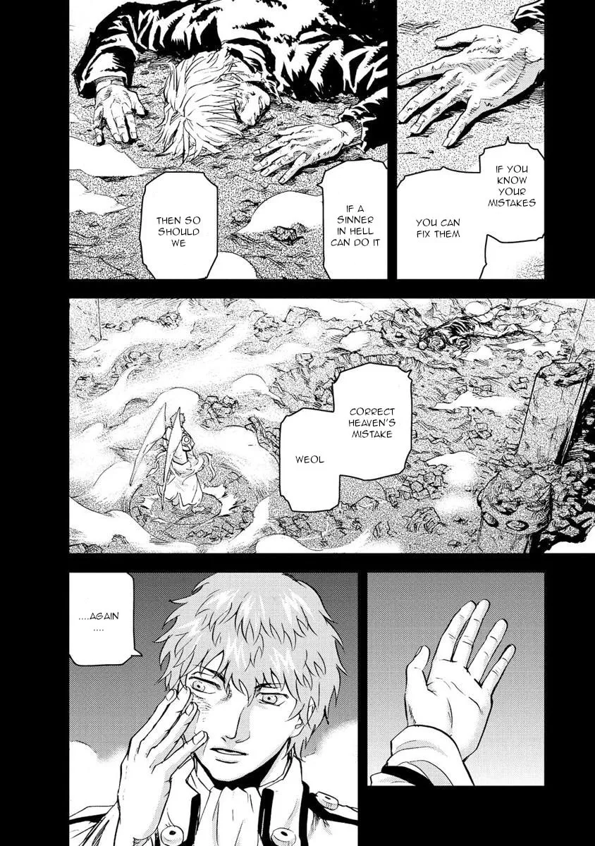 Togari Shiro Chapter 15 page 26 - 