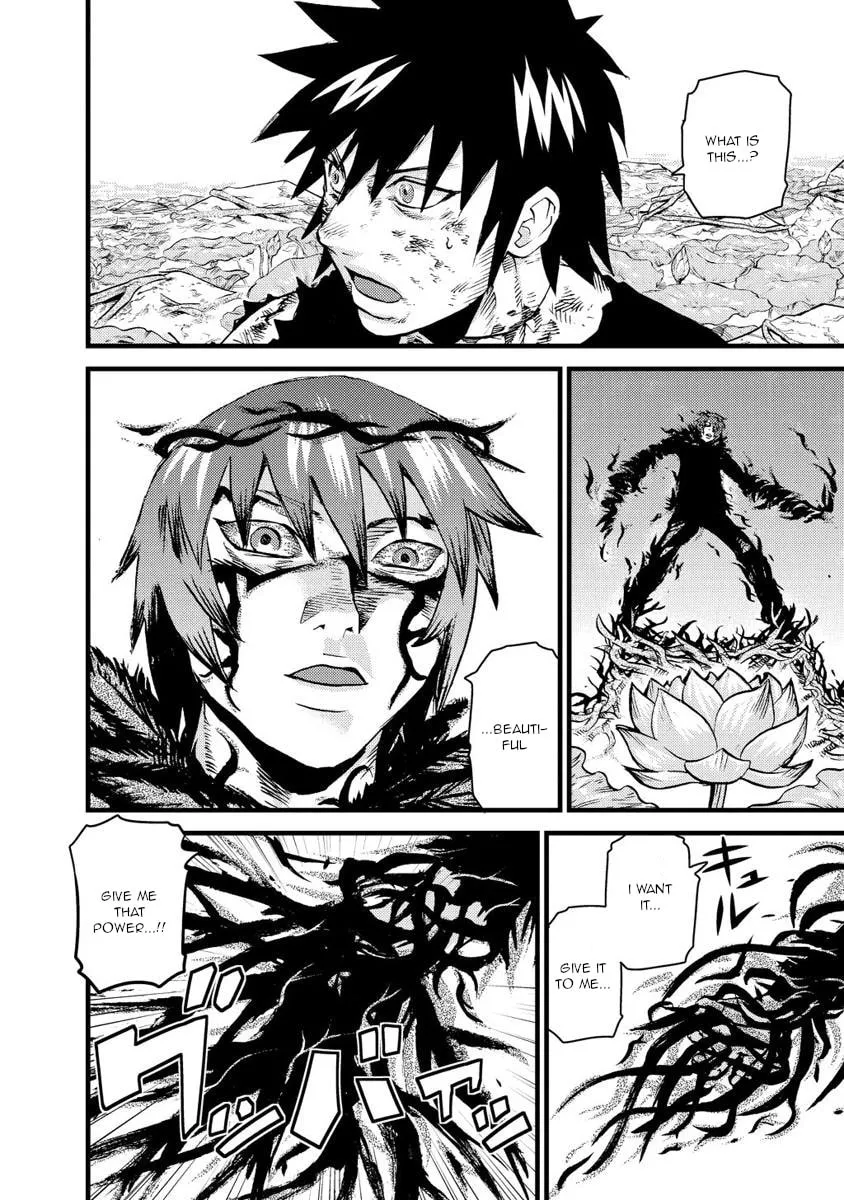 Togari Shiro Chapter 15 page 29 - 