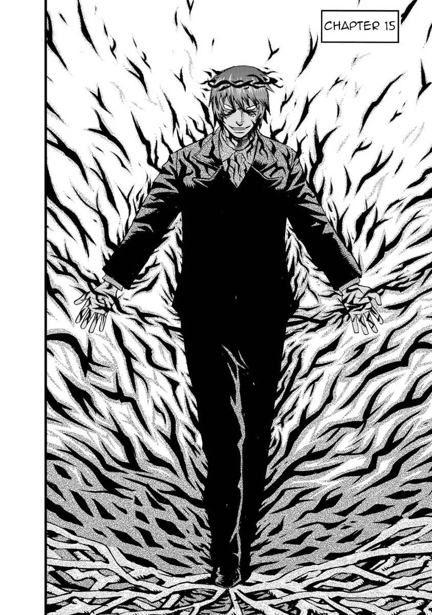 Togari Shiro Chapter 15 page 4 - 