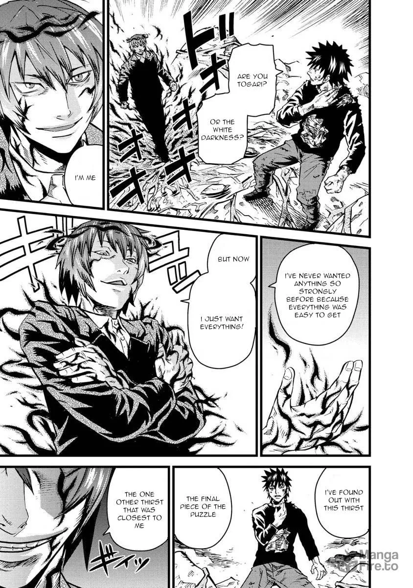 Togari Shiro Chapter 15 page 5 - 