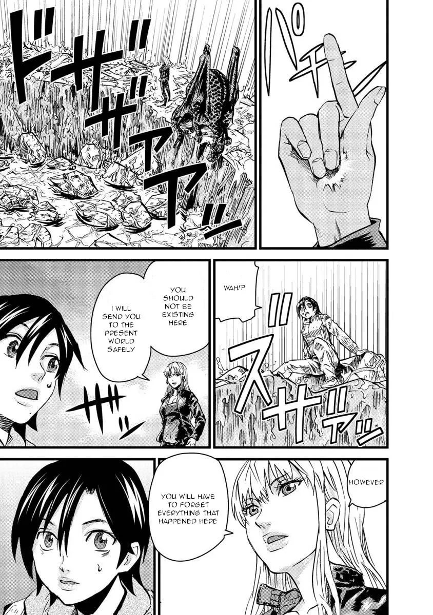 Togari Shiro Chapter 15 page 7 - 
