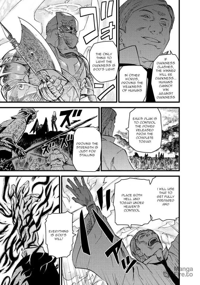 Togari Shiro Chapter 15 page 9 - 