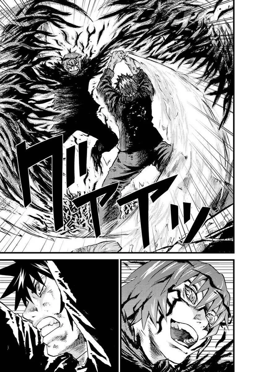 Togari Shiro Chapter 16 page 2 - 