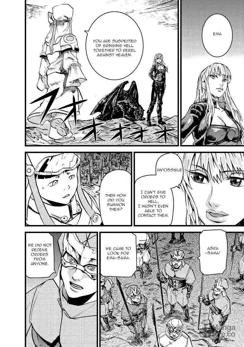 Togari Shiro Chapter 16 page 12 - 
