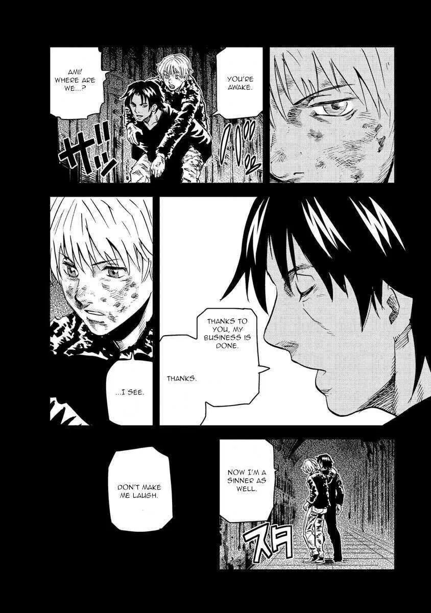 Togari Shiro Chapter 16 page 14 - 