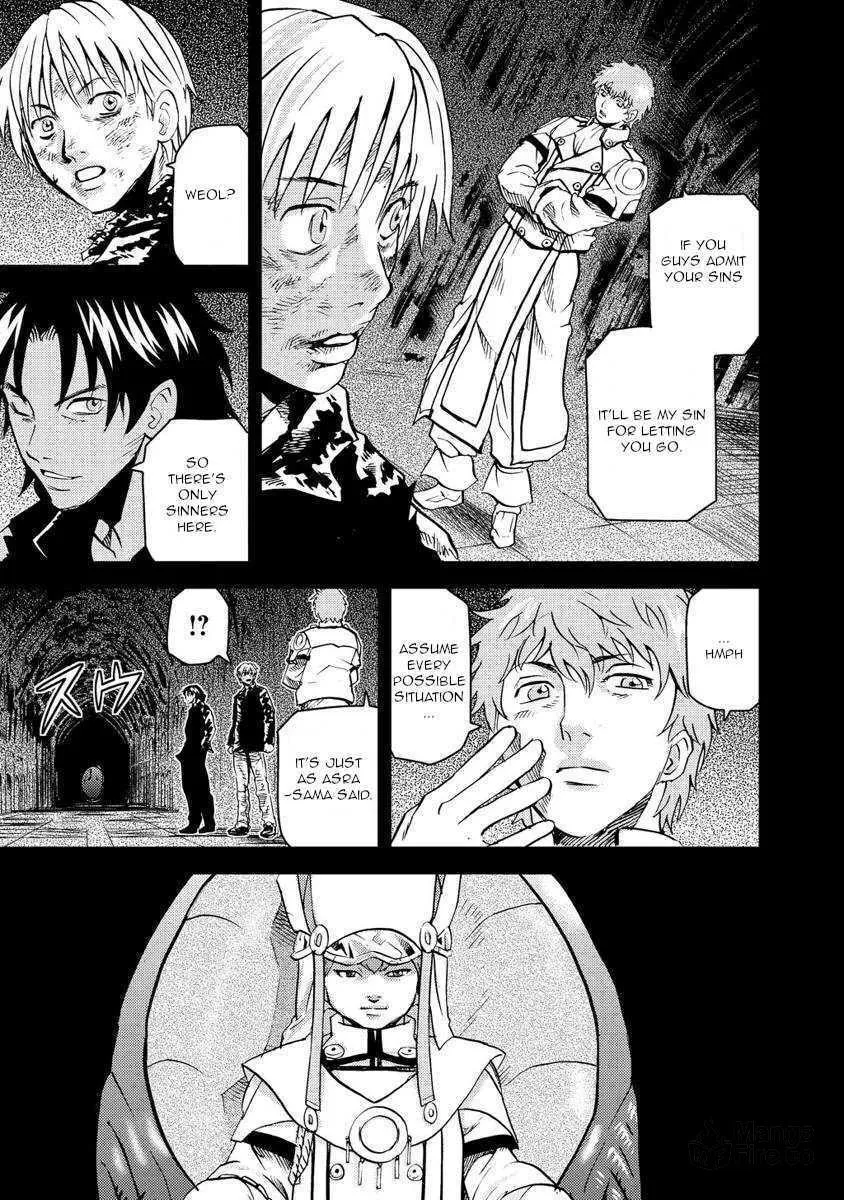 Togari Shiro Chapter 16 page 15 - 