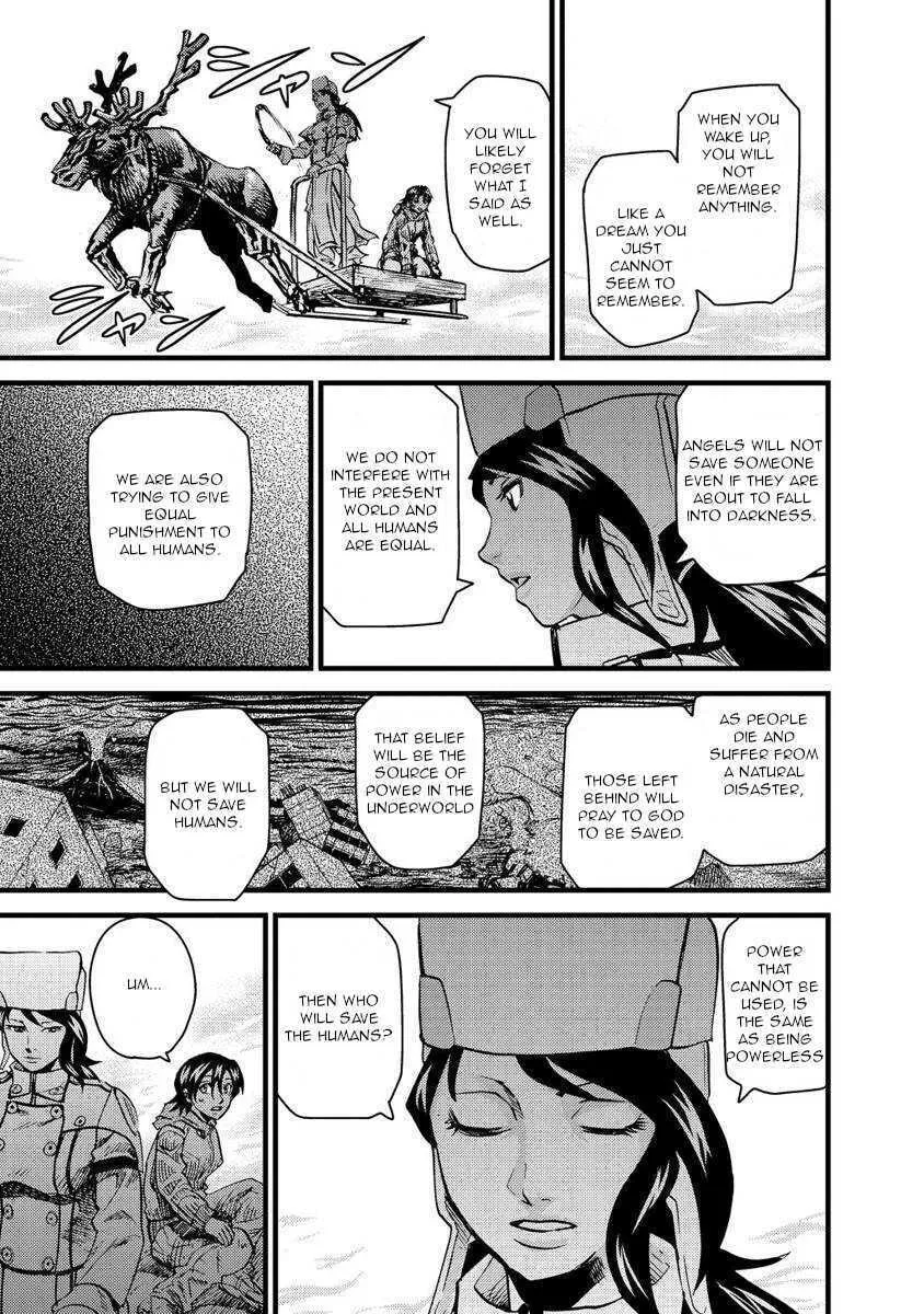 Togari Shiro Chapter 16 page 17 - 