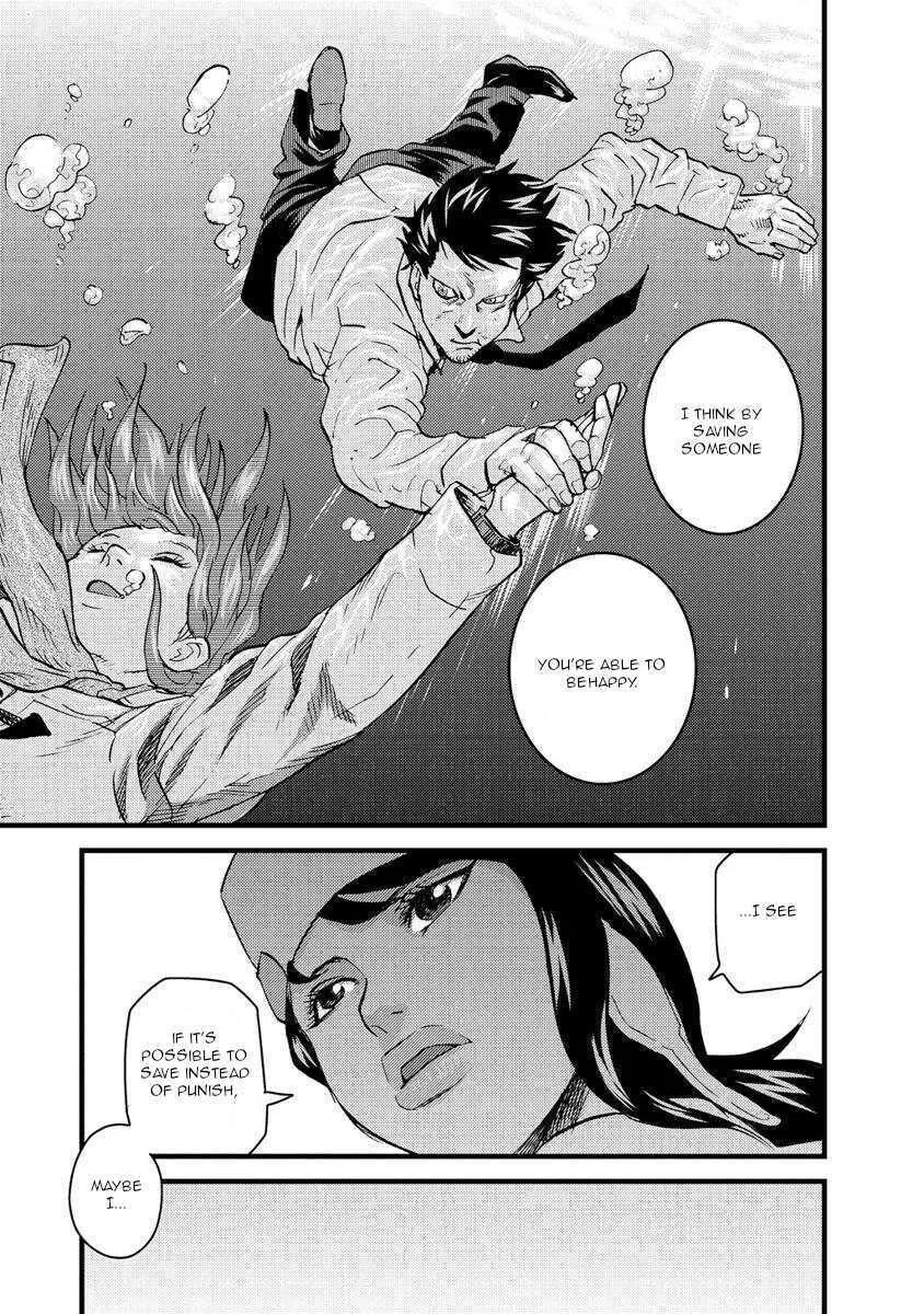 Togari Shiro Chapter 16 page 19 - 