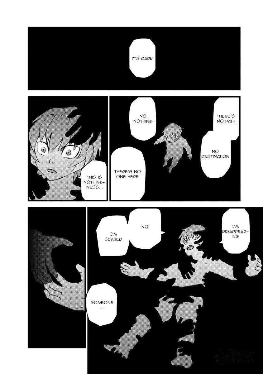 Togari Shiro Chapter 16 page 20 - 