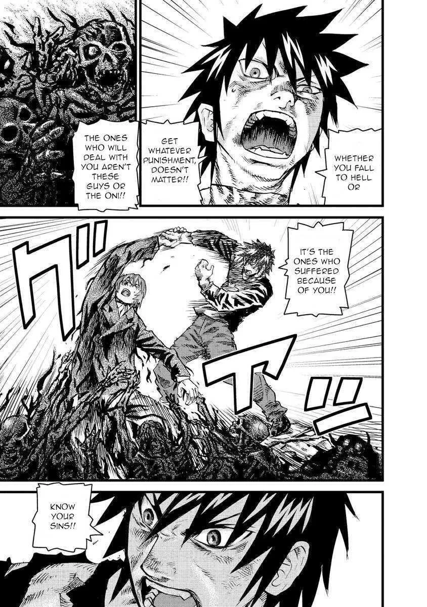 Togari Shiro Chapter 16 page 23 - 