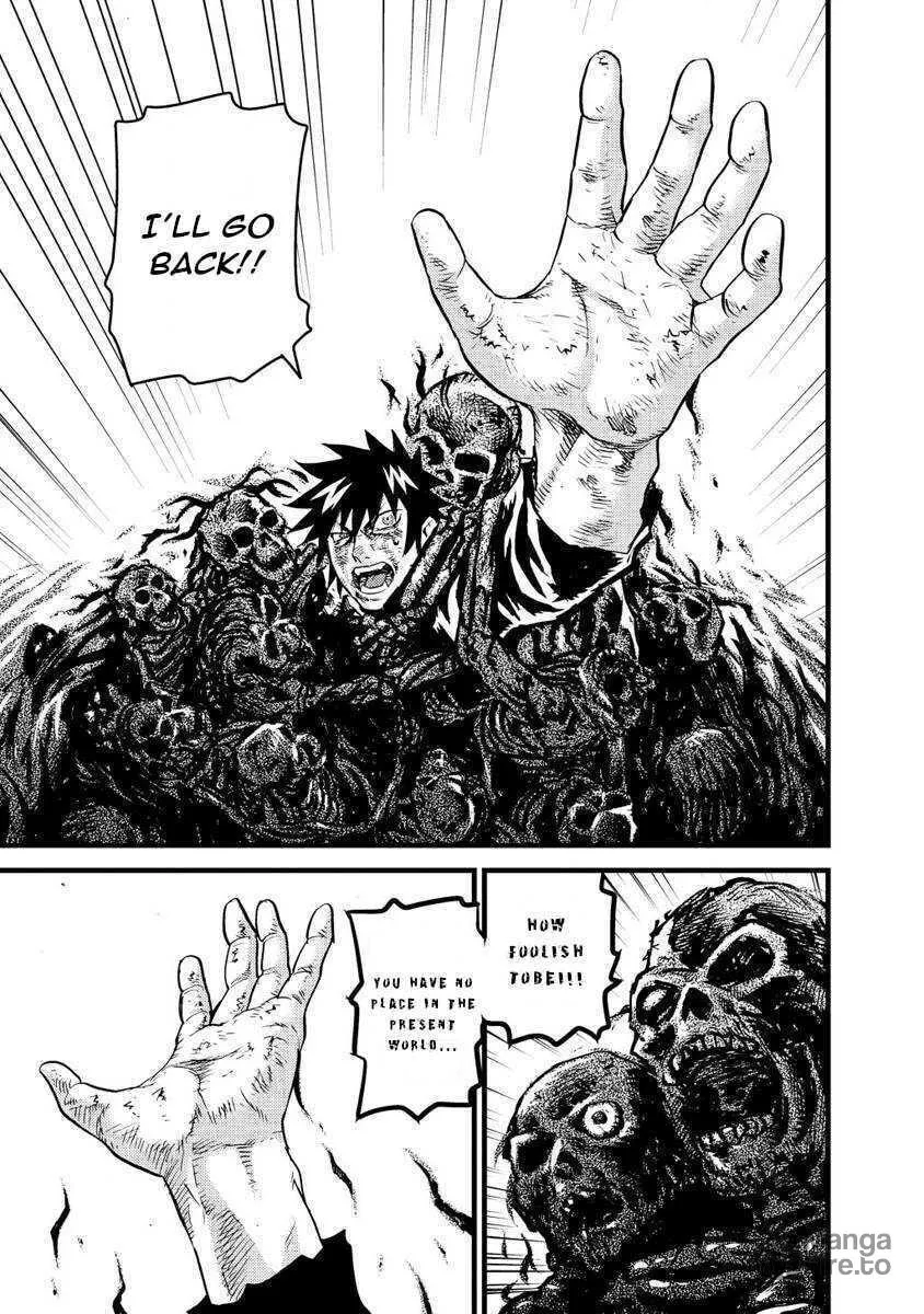 Togari Shiro Chapter 16 page 25 - 