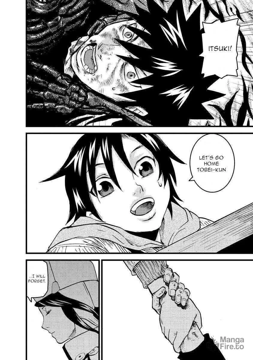 Togari Shiro Chapter 16 page 27 - 