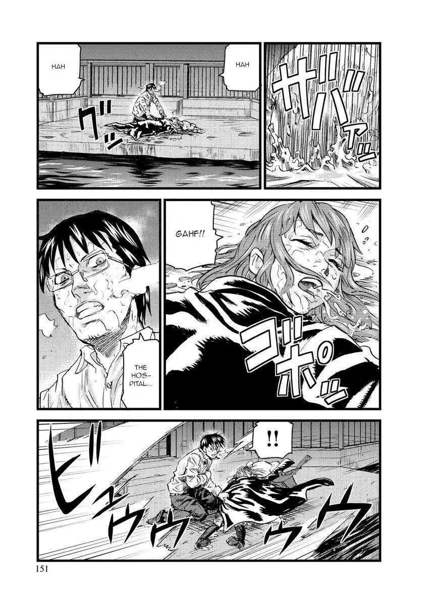 Togari Shiro Chapter 16 page 28 - 