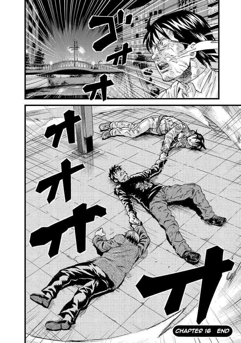 Togari Shiro Chapter 16 page 29 - 