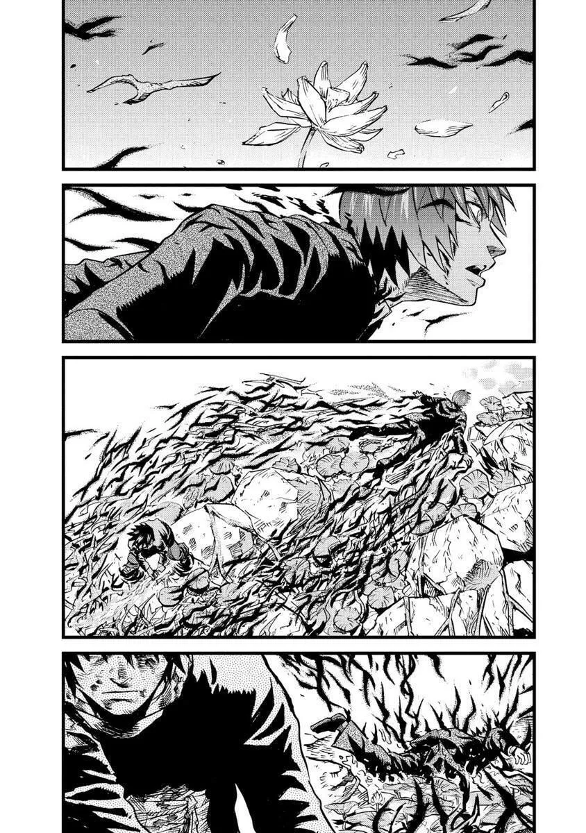 Togari Shiro Chapter 16 page 4 - 
