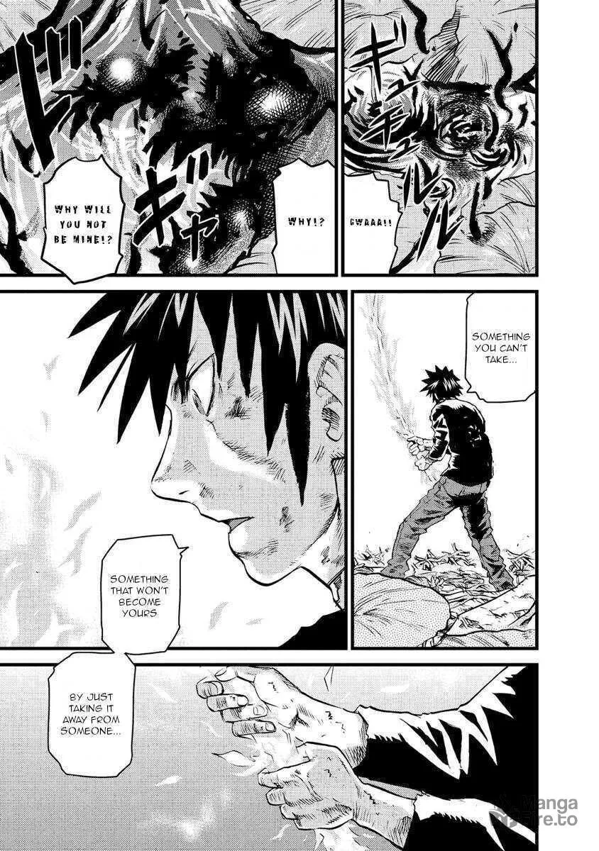 Togari Shiro Chapter 16 page 5 - 