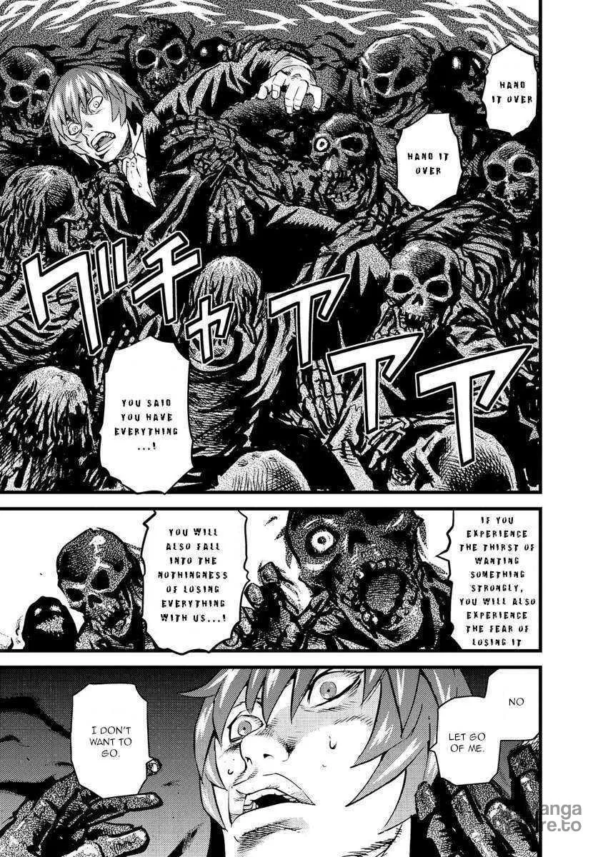 Togari Shiro Chapter 16 page 9 - 