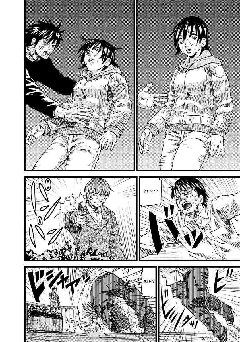 Togari Shiro Chapter 17 page 13 - 