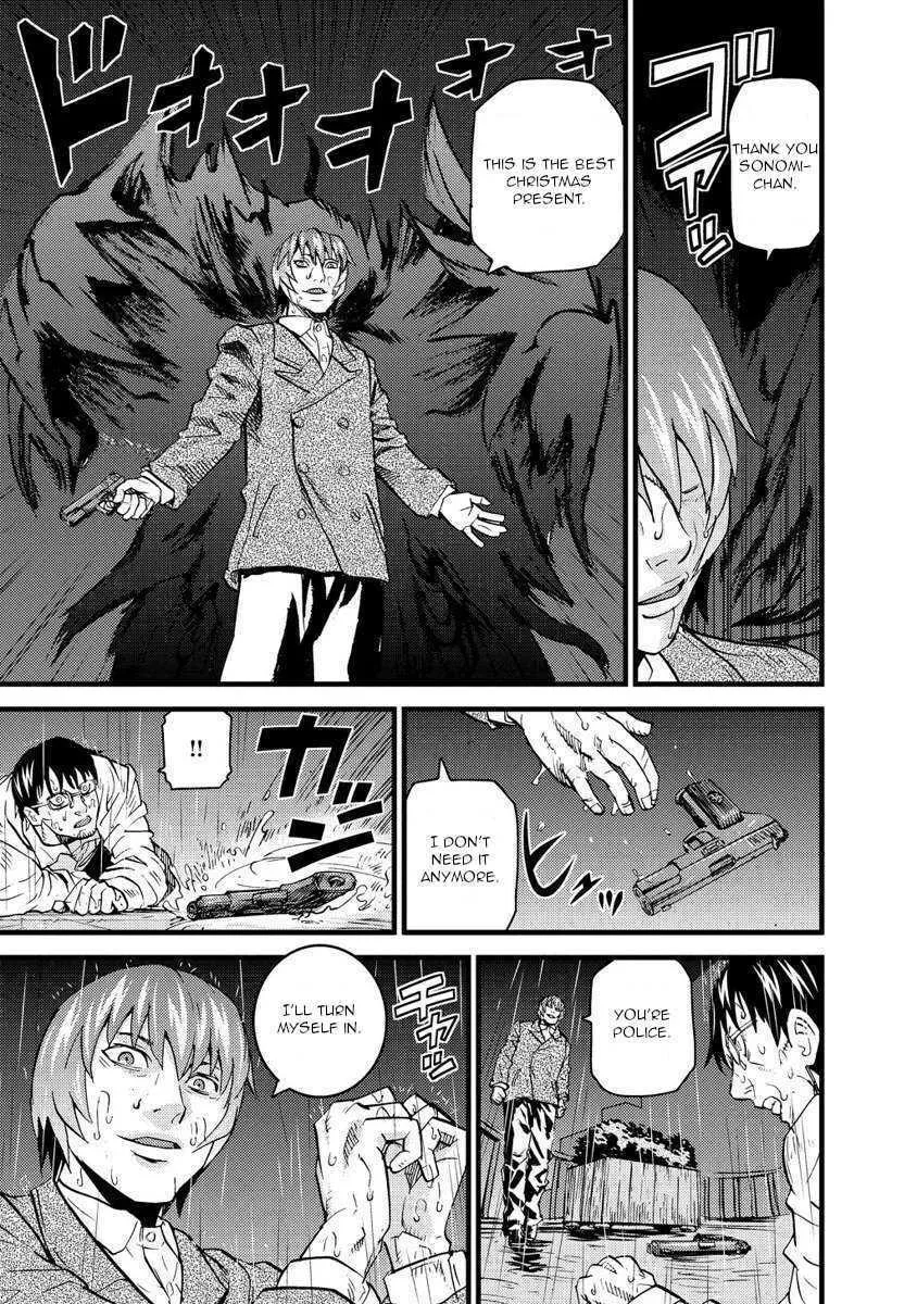 Togari Shiro Chapter 17 page 14 - 
