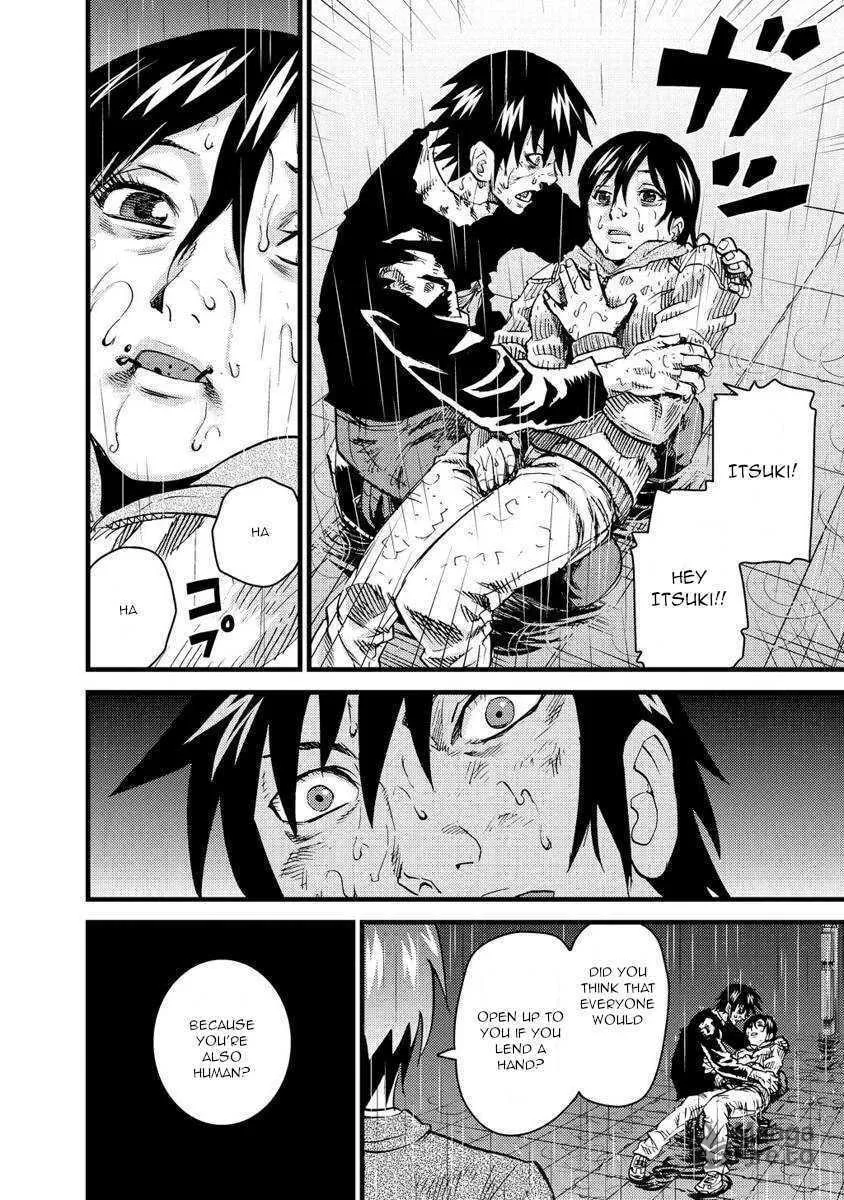 Togari Shiro Chapter 17 page 15 - 