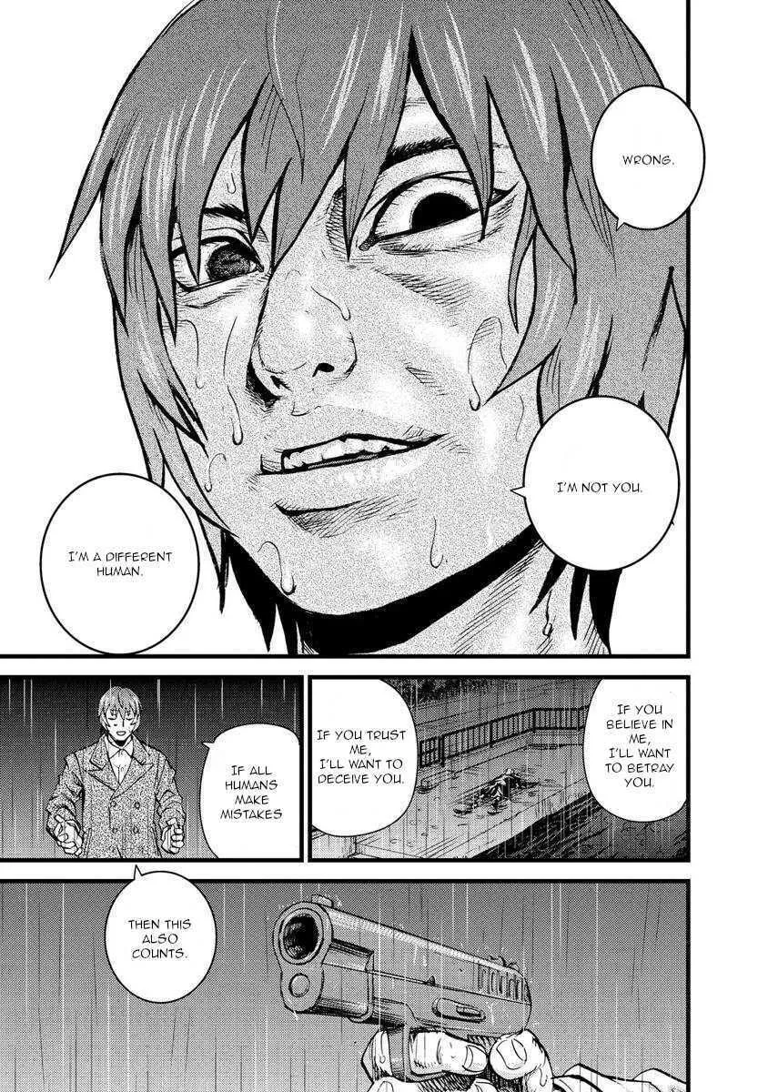 Togari Shiro Chapter 17 page 16 - 
