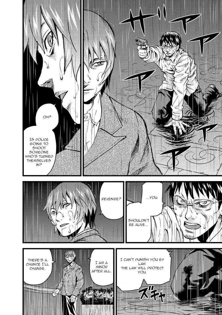 Togari Shiro Chapter 17 page 17 - 