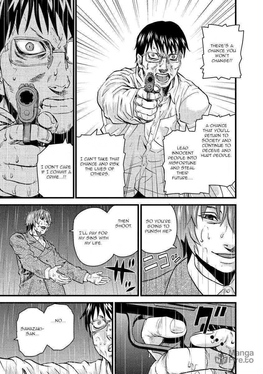 Togari Shiro Chapter 17 page 18 - 