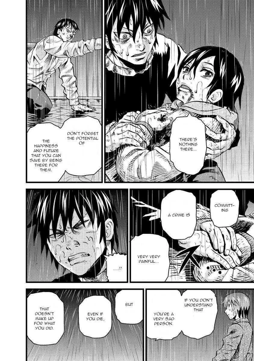 Togari Shiro Chapter 17 page 19 - 