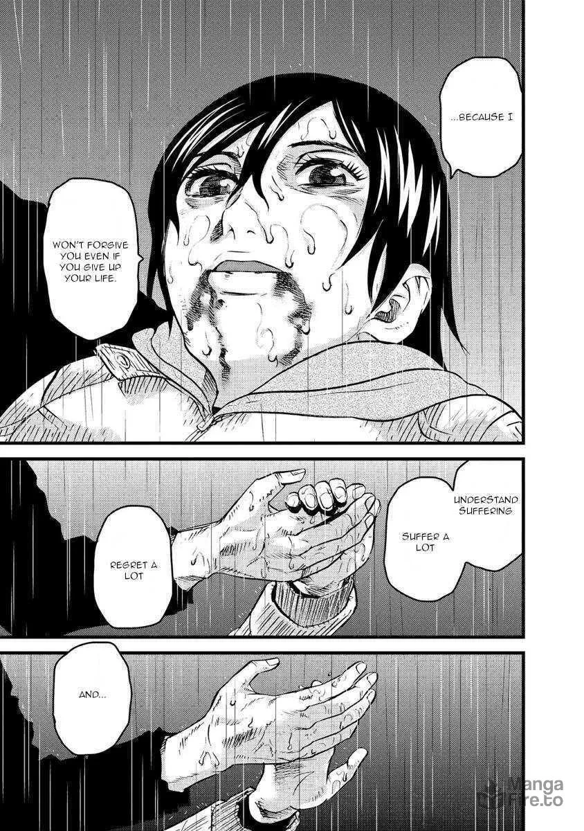 Togari Shiro Chapter 17 page 20 - 
