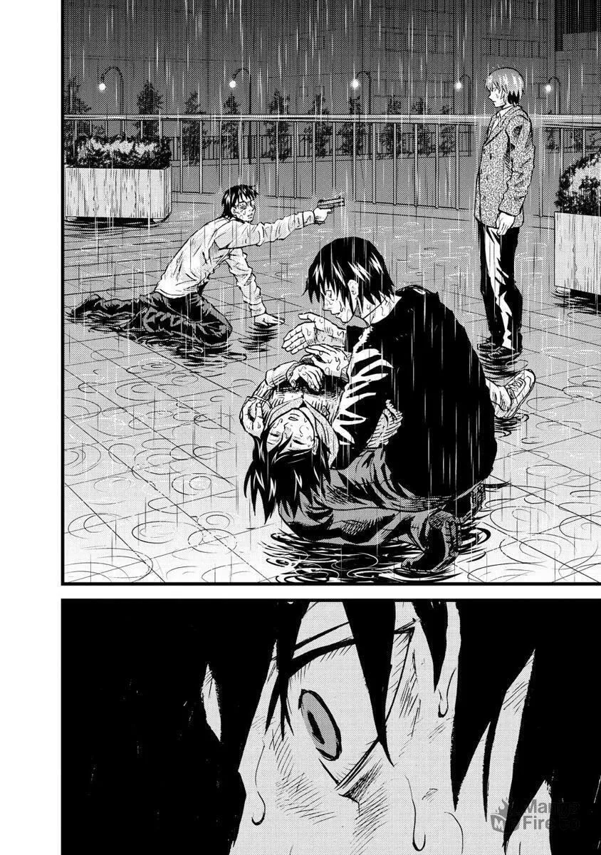 Togari Shiro Chapter 17 page 21 - 