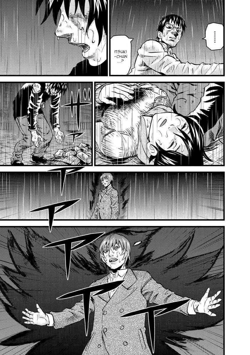 Togari Shiro Chapter 17 page 22 - 