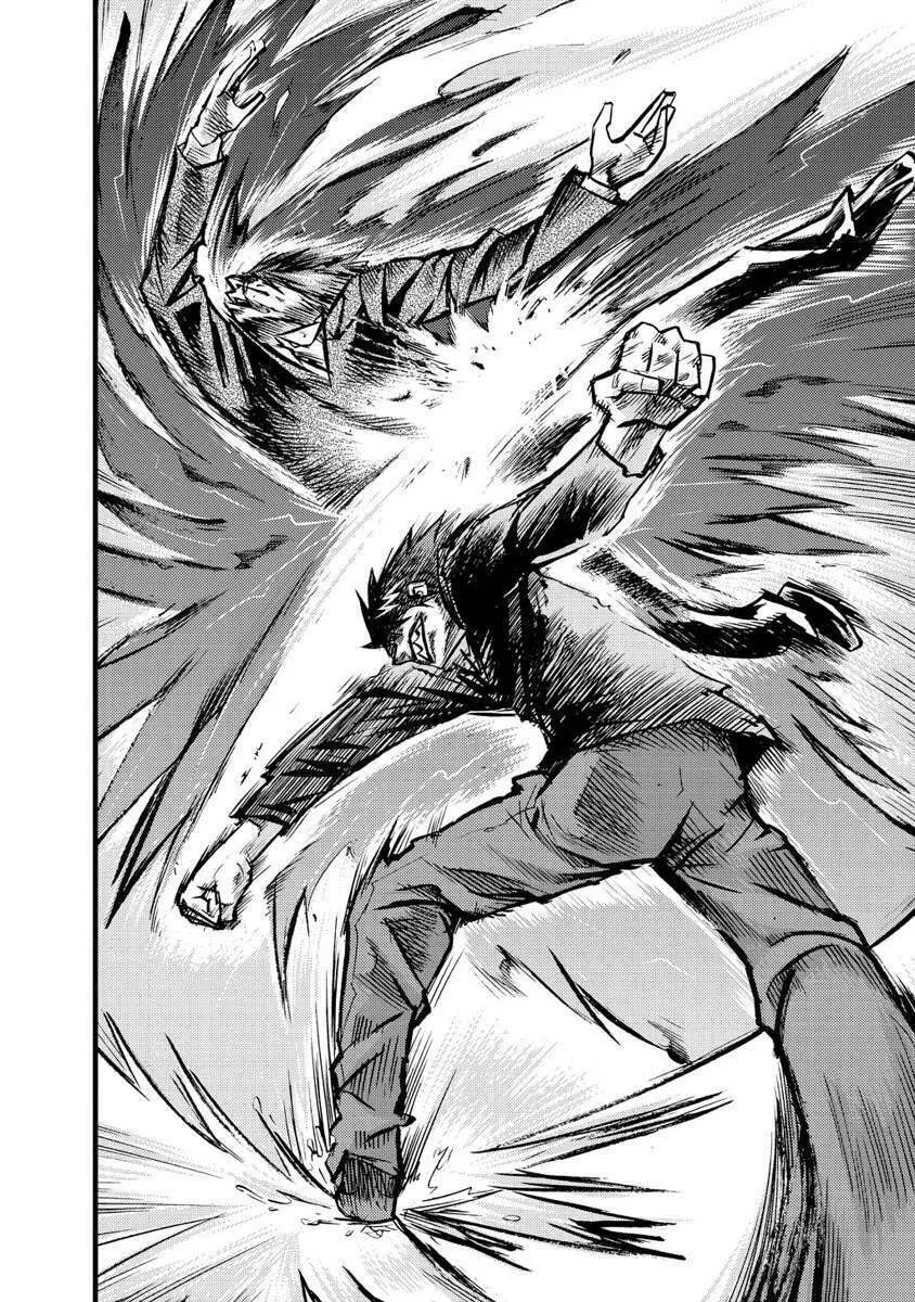 Togari Shiro Chapter 17 page 23 - 