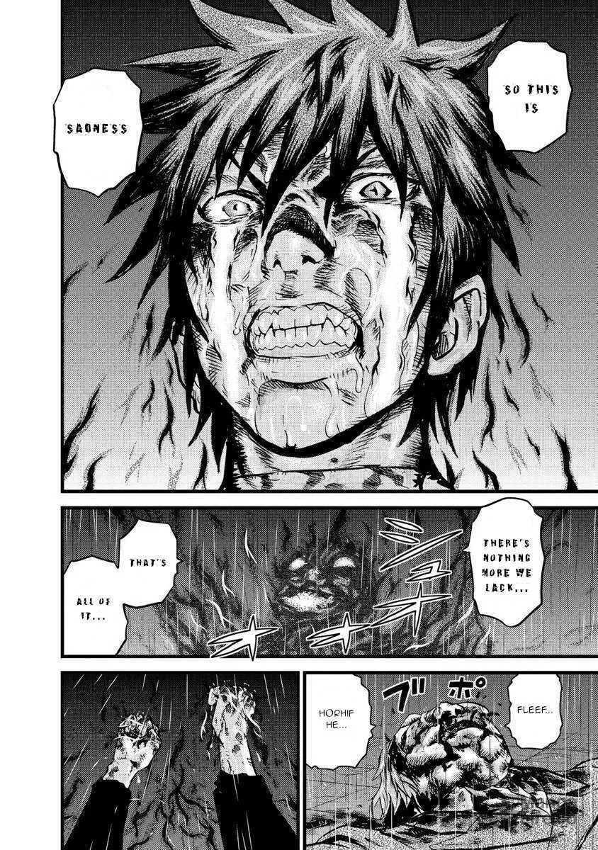 Togari Shiro Chapter 17 page 27 - 