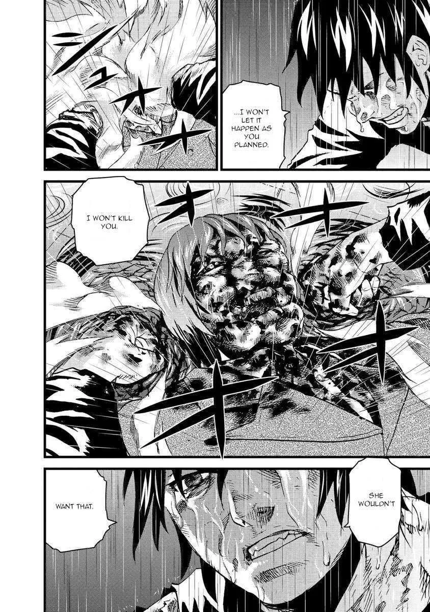Togari Shiro Chapter 17 page 29 - 
