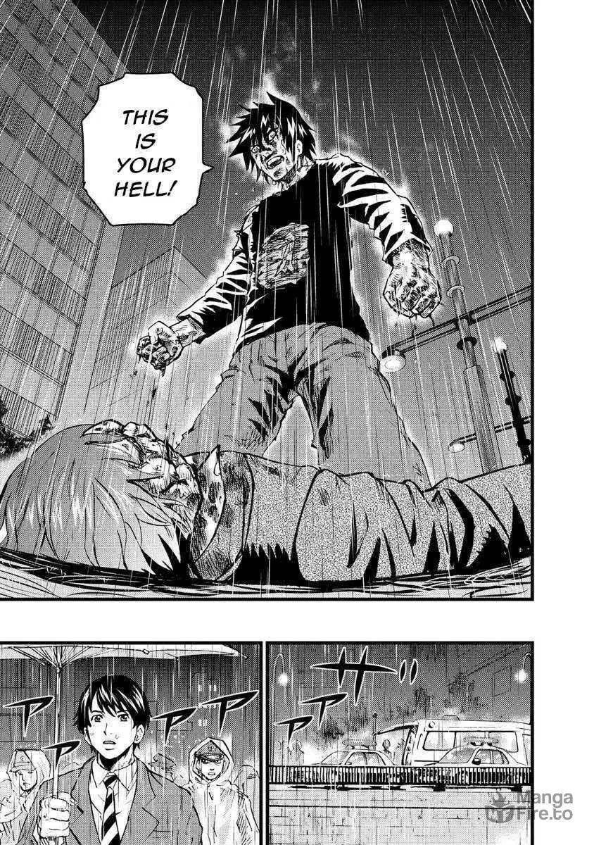 Togari Shiro Chapter 17 page 30 - 