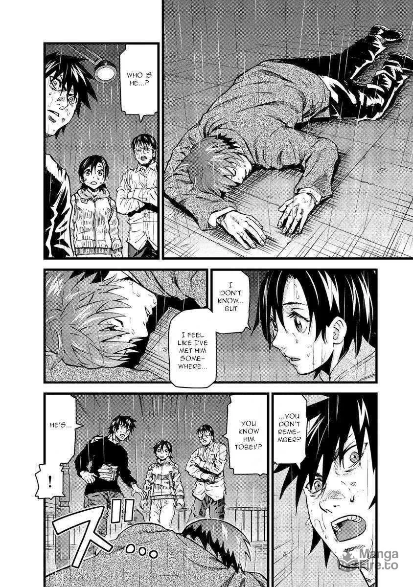 Togari Shiro Chapter 17 page 5 - 