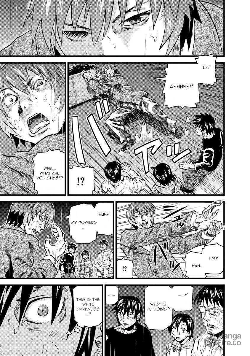 Togari Shiro Chapter 17 page 6 - 